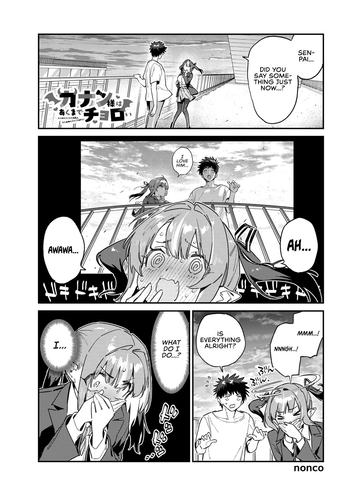 Kanan-sama wa Akumade Choroi Chapter 139 2